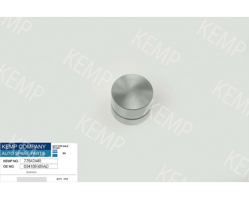 Гідрокомпенсатор VW Audi  1шт 33.5mm