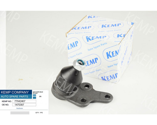 Кульова опора Ford Focus C MAX (21mm)