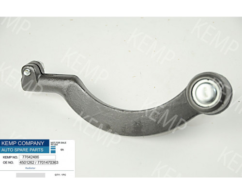 Наконечник рульової тяги Opel Movano Renault Master 2  L