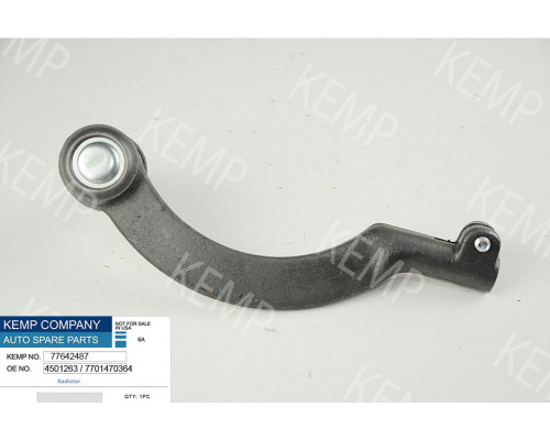 Наконечник рульової тяги Opel Movano Renault Master 2  R