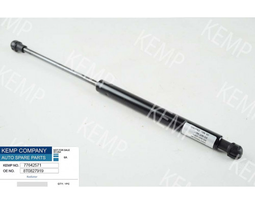 Амортизатор кришки багажника Audi A4 B7 (2004 - 2008) 351-140-480N