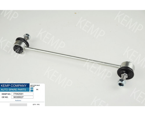 Стійка стабілізатора перед DaeWoo Nubira Chevrolet Laceti  265mm