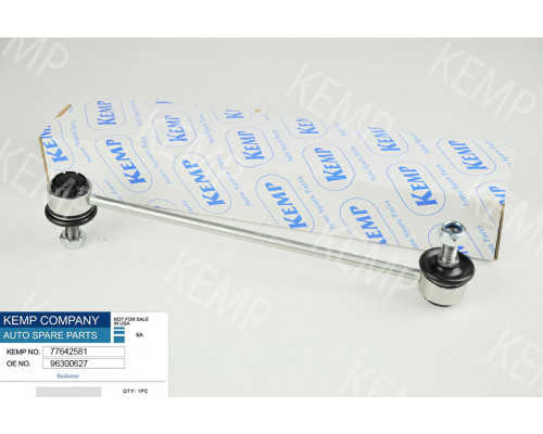 Стійка стабілізатора перед DaeWoo Nubira Chevrolet Laceti  265mm
