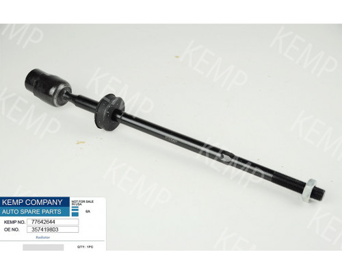 Тяга рульова  VW Passat B3 88-93  без г/у
