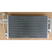 Радіатор кондиціонера Nissan Leaf 646 x 345 x 12 mm