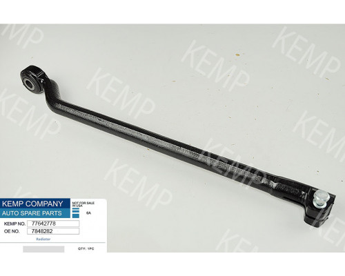 Тяга рульова Daewoo Lanos R