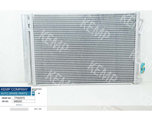 Радіатор кондиціонера Kia Ria Hyndai Accent 11-> 553*369