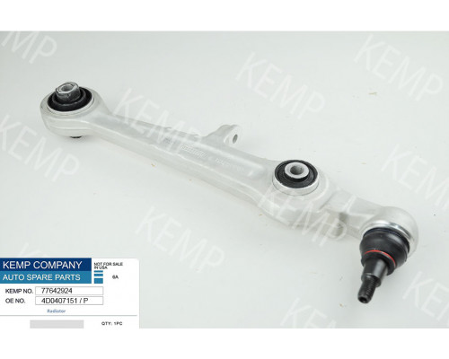 Важіль VW Passat В5,/Audi A4,A6,A8 Skoda 00-05г. передн. низ. L+R конус 16mm
