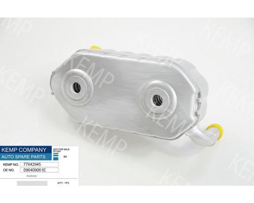 Радіатор масляний Skoda  VW AUDI  1.6-2.0 (AKП 4 ступ.)98-