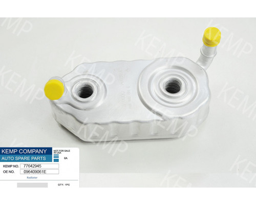 Радіатор масляний Skoda  VW AUDI  1.6-2.0 (AKП 4 ступ.)98-