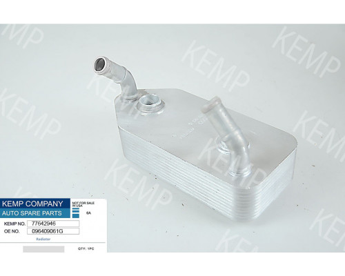 Радіатор масляний Skoda  VW AUDI  1.6-2.0 (AKП 4 ступ.)98-