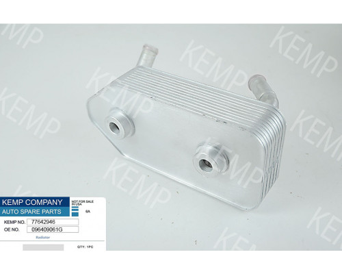 Радіатор масляний Skoda  VW AUDI  1.6-2.0 (AKП 4 ступ.)98-