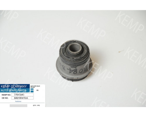 Сайлентблок передньої балки  Audi-80 B4 91-94г.(задній)