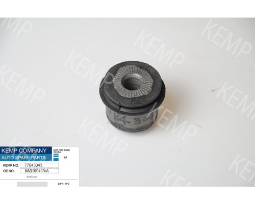 Сайлентблок передньої балки  Audi-80 B4 91-94г.(задній)