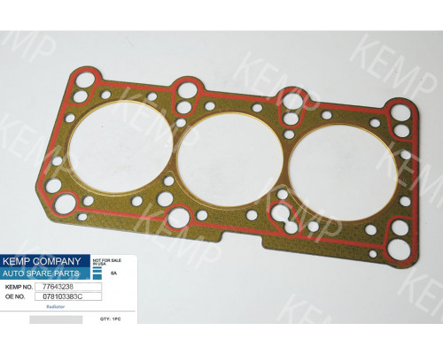 Прокладки гол блока Audi-100 91-94  6 цил  (1 шт)