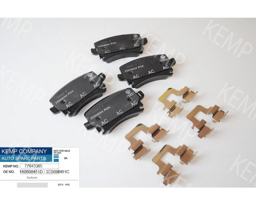 Колодки гальмів задні  VW Golf 5;6 VW Passat B6/A3 A6 Octavia A5 Cadi 3