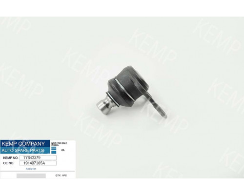 Кульова опора VW Golf-2 84-91 17 мм