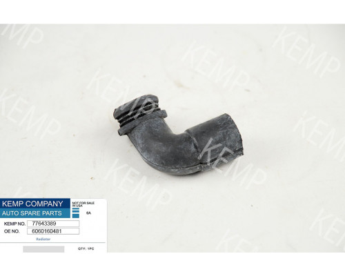 Шланг вентиляції картера Mercedes OM604;605;606 W202 W210