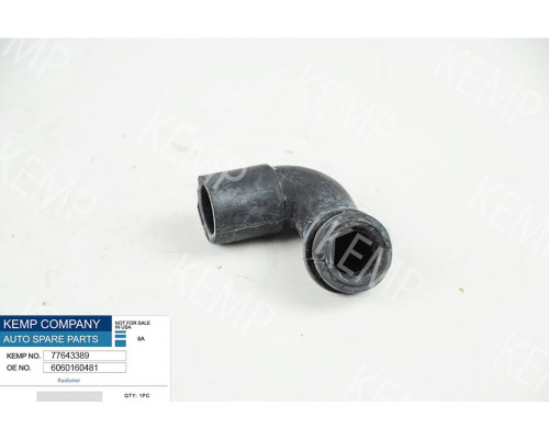 Шланг вентиляції картера Mercedes OM604;605;606 W202 W210