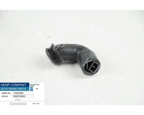 Шланг вентиляції картера Mercedes OM604;605;606 W202 W210