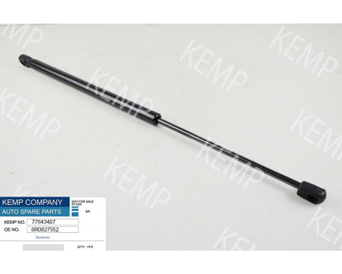 Амортизатор кришки багажника Audi Q5 11/11-05/17 500-200-600N