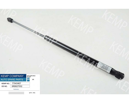 Амортизатор кришки багажника Audi Q5 11/11-05/17 500-200-600N