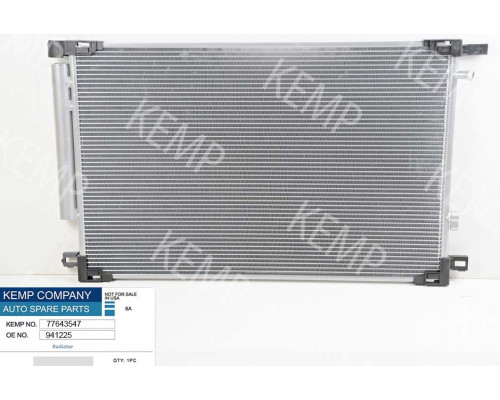 Радіатор кондиціонера Toyota Cemry 18->