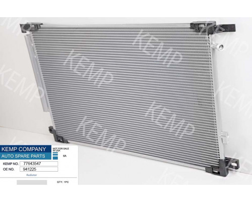 Радіатор кондиціонера Toyota Cemry 18->