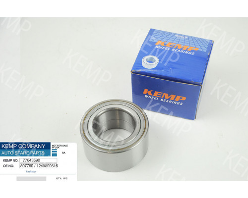 Підшипник задньої маточини Mercedes W124 kombi 86-95г.84*49*43М (807760)