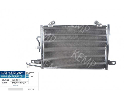 Радіатор кондиціонера Audi A100 90-94 A6 94-97г.572*388(без осушувача)