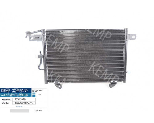 Радіатор кондиціонера Audi A100 90-94 A6 94-97г.572*388(без осушувача)