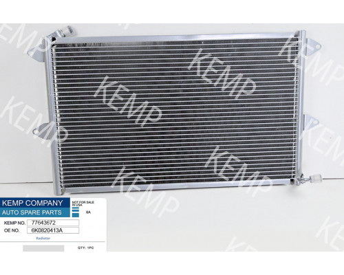 Радіатор кондиціонера VW Polo Caddy 2 95-04 Seat Cordoba 605*370(без осушителя)
