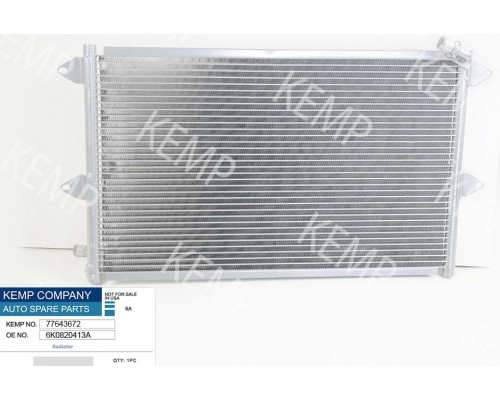 Радіатор кондиціонера VW Polo Caddy 2 95-04 Seat Cordoba 605*370(без осушителя)