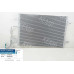 Радіатор кондиціонера VW Passat B5 00-05г. Skoda SuperB 02-08г. 618*421(без ос