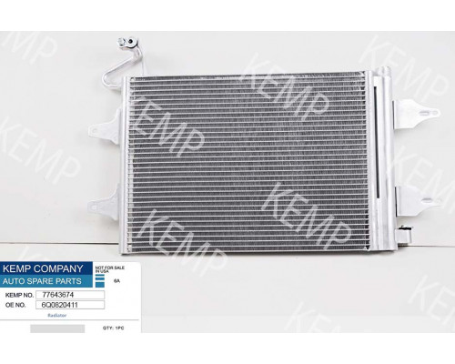 Радіатор кондиціонера VW Polo Skoda Fabia Romster 01-> 510*361(без осушувача)