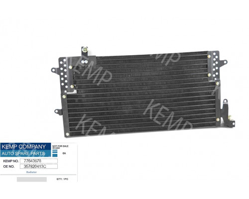 Радіатор кондиціонера VW Passat 88-96г. 710*330(без осушувача)