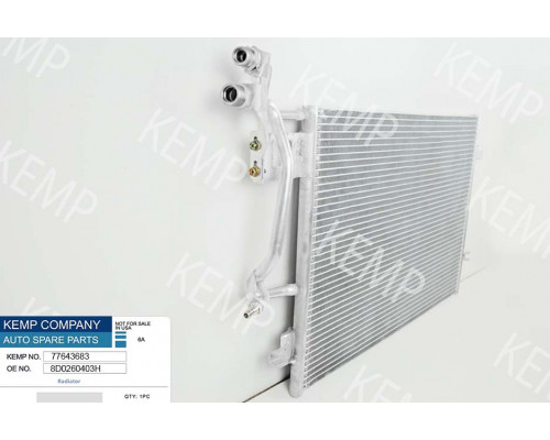 Радіатор кондиціонера VW Passat B5 Audi A4 96-00г. 565*420(без осушувача)