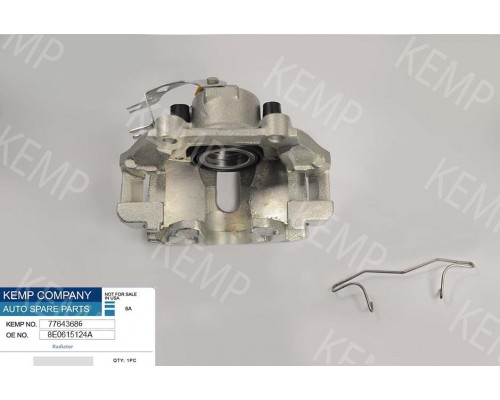 Суппорт передній Audi A4,A6 97-/VW Passat 96- R  d 57mm(зі скобою) правий