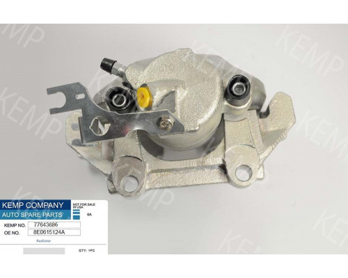 Суппорт передній Audi A4,A6 97-/VW Passat 96- R  d 57mm(зі скобою) правий