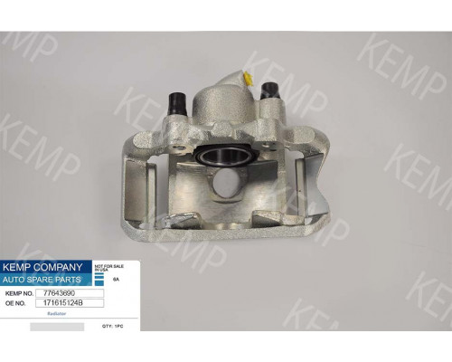 Суппорт передній VW Golf2-3 PassatB2 R  d48mm(зі скобою) правий