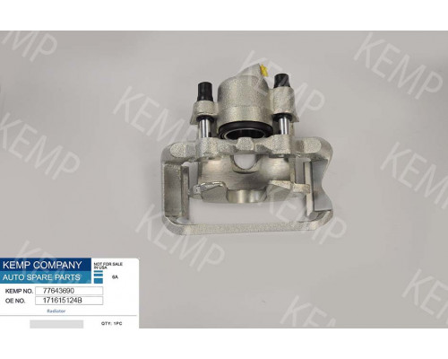 Суппорт передній VW Golf2-3 PassatB2 R  d48mm(зі скобою) правий