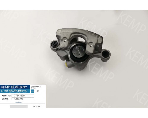 Суппорт задній Ford Focus2 C MAX - L mazda 3 bk 03-08VOLVOC30/70,S40,V50 03~