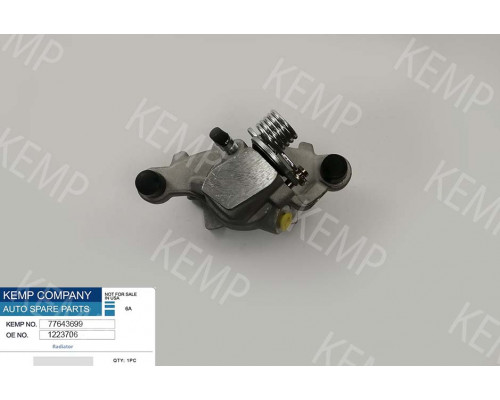 Суппорт задній Ford Focus2 C MAX - L mazda 3 bk 03-08VOLVOC30/70,S40,V50 03~