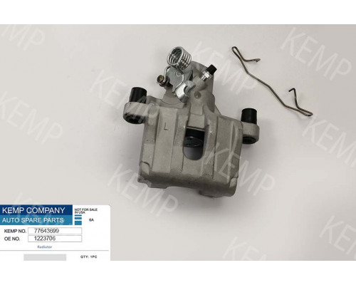 Суппорт задній Ford Focus2 C MAX - L mazda 3 bk 03-08VOLVOC30/70,S40,V50 03~