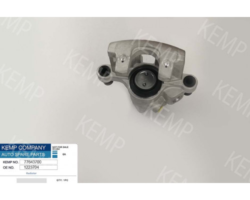 Суппорт задній Ford Focus2 C MAX  R mazda 3 bk 03-08VOLVOC30/70,S40,V50 03~