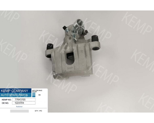 Суппорт задній Ford Focus2 C MAX  R mazda 3 bk 03-08VOLVOC30/70,S40,V50 03~