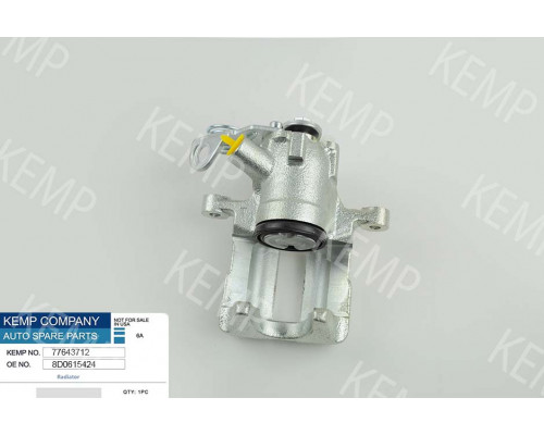 Суппорт задній Audi A4 94-01 A80 B4 -  R  (без скоби) правий
