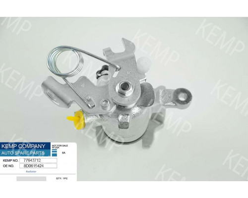 Суппорт задній Audi A4 94-01 A80 B4 -  R  (без скоби) правий