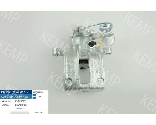 Суппорт задній Audi A4 94-01 A80 B4 -  R  (без скоби) правий