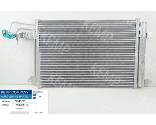 Радіатор кондиціонера  Audi A3 VW Golf5 Skoda Octavia A5 580*400 (з осушувачем)